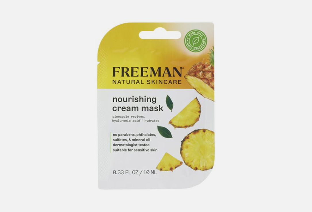 Freeman Beauty Face Cream Mask Nourishing Pineapple & Hyaluronic Acid