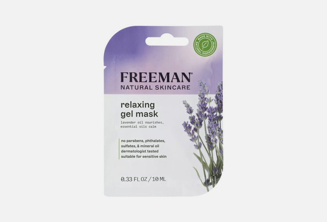 Freeman Beauty Face Gel Mask Relaxing Lavender & Essential Oil