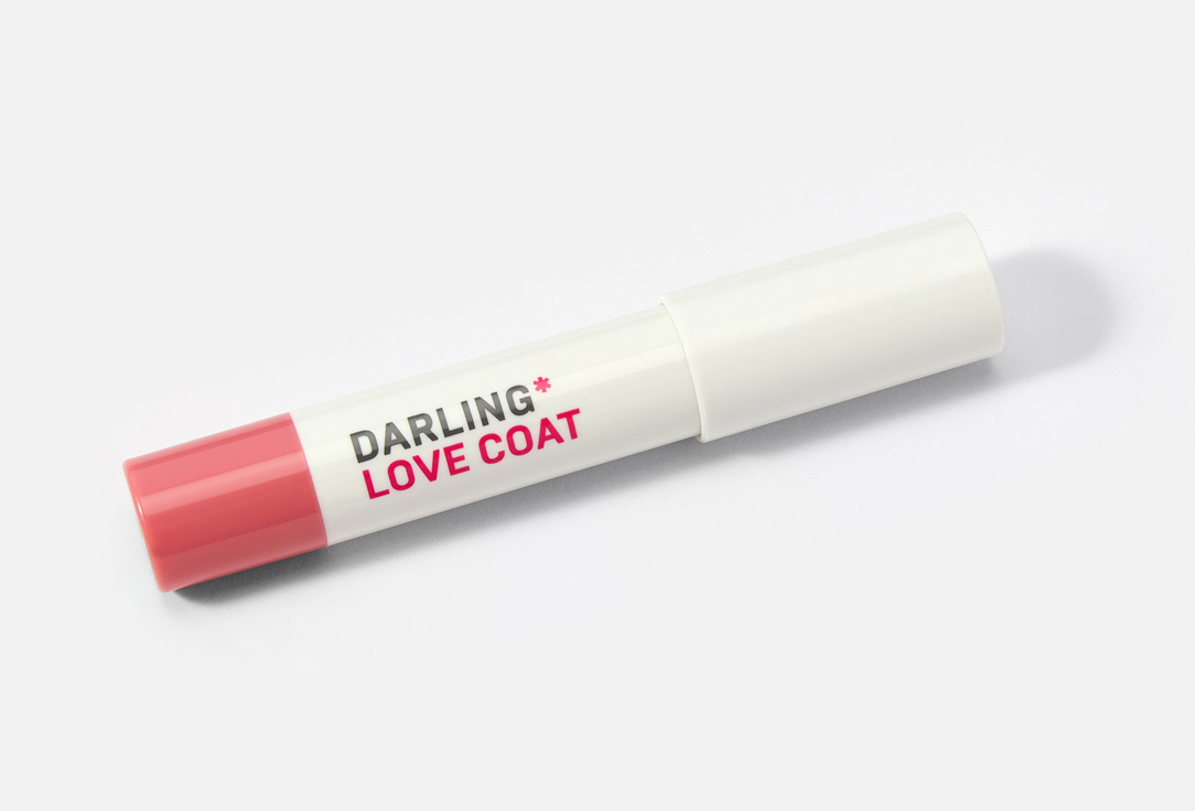 DARLING* Оттеночный бальзам для губ Love coat