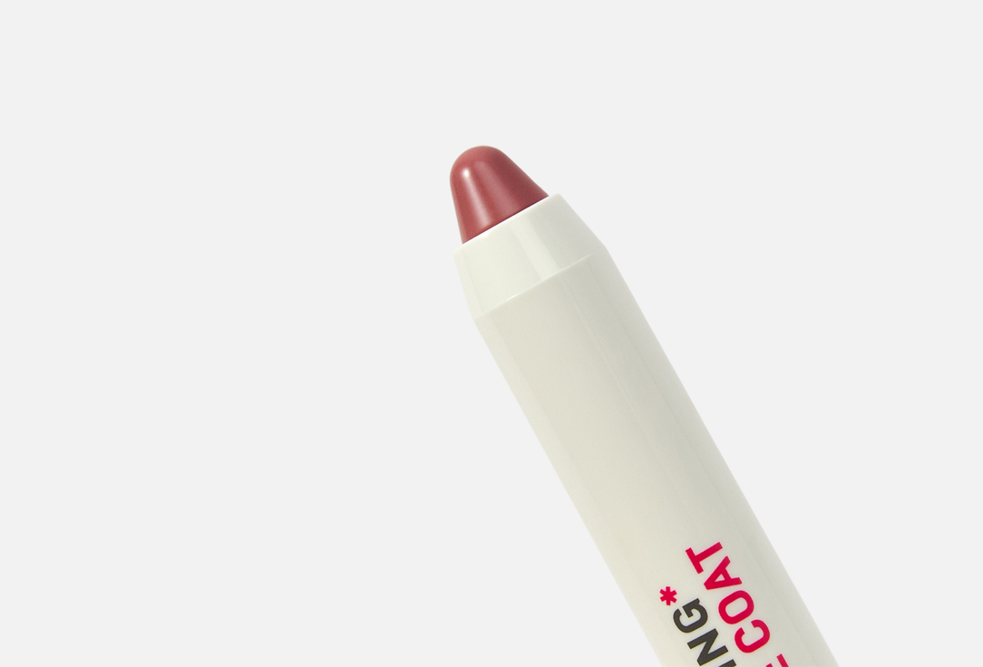 DARLING* Hydrating Lip Balm LOVE COAT 02 2.3 g DARLING* Hydrating Lip Balm LOVE COAT
