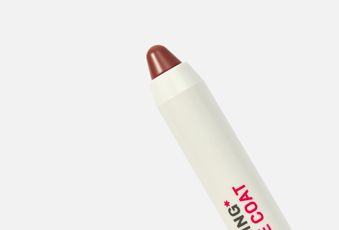 DARLING* Hydrating Lip Balm LOVE COAT 03 2.3 g DARLING* Hydrating Lip Balm LOVE COAT