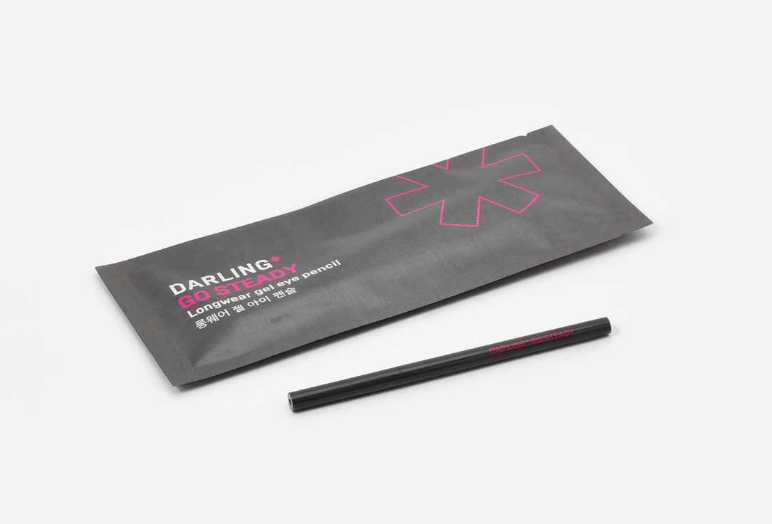 DARLING* Long-lasting Gel Eye Pencil GO STEADY
