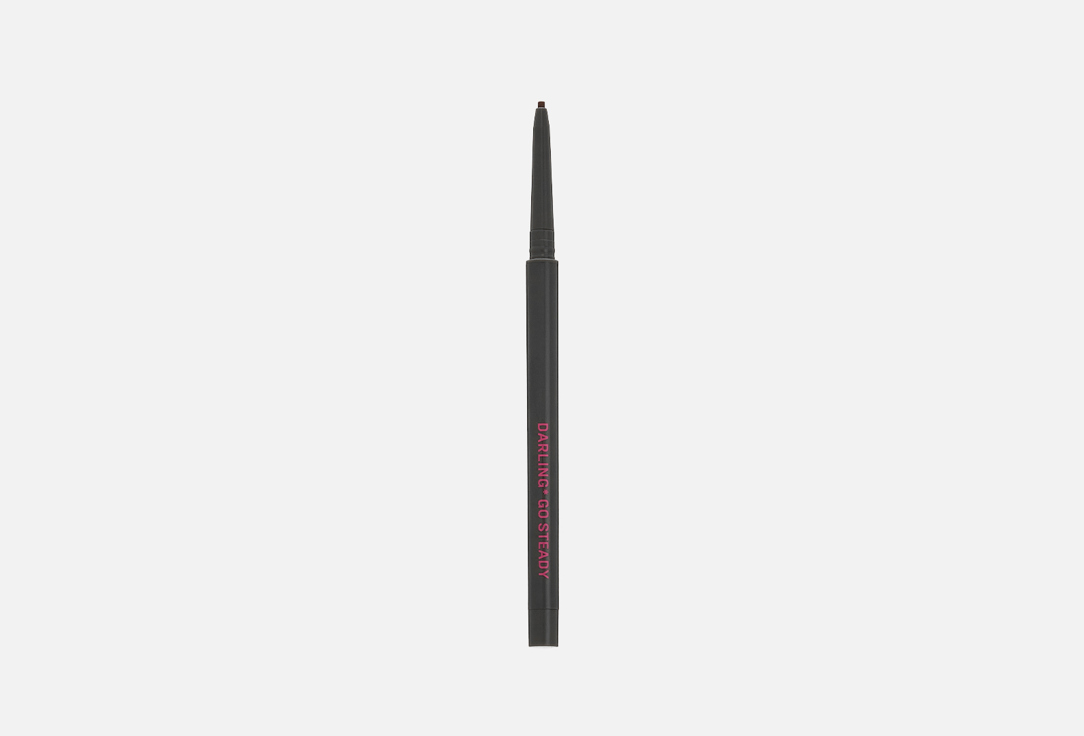 DARLING* Long-lasting Gel Eye Pencil GO STEADY