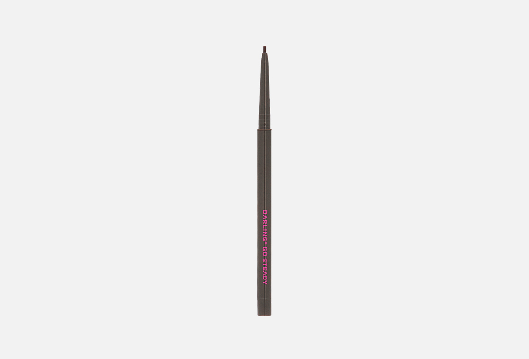 DARLING* Long-lasting Gel Eye Pencil GO STEADY