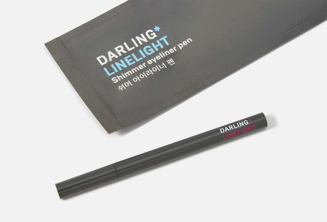 DARLING* Shimmer eyeliner LINELIGHT