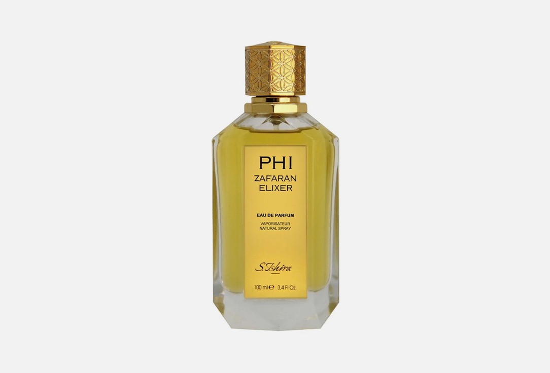إس.إشيرا ماء عطر زعفران إليكسير