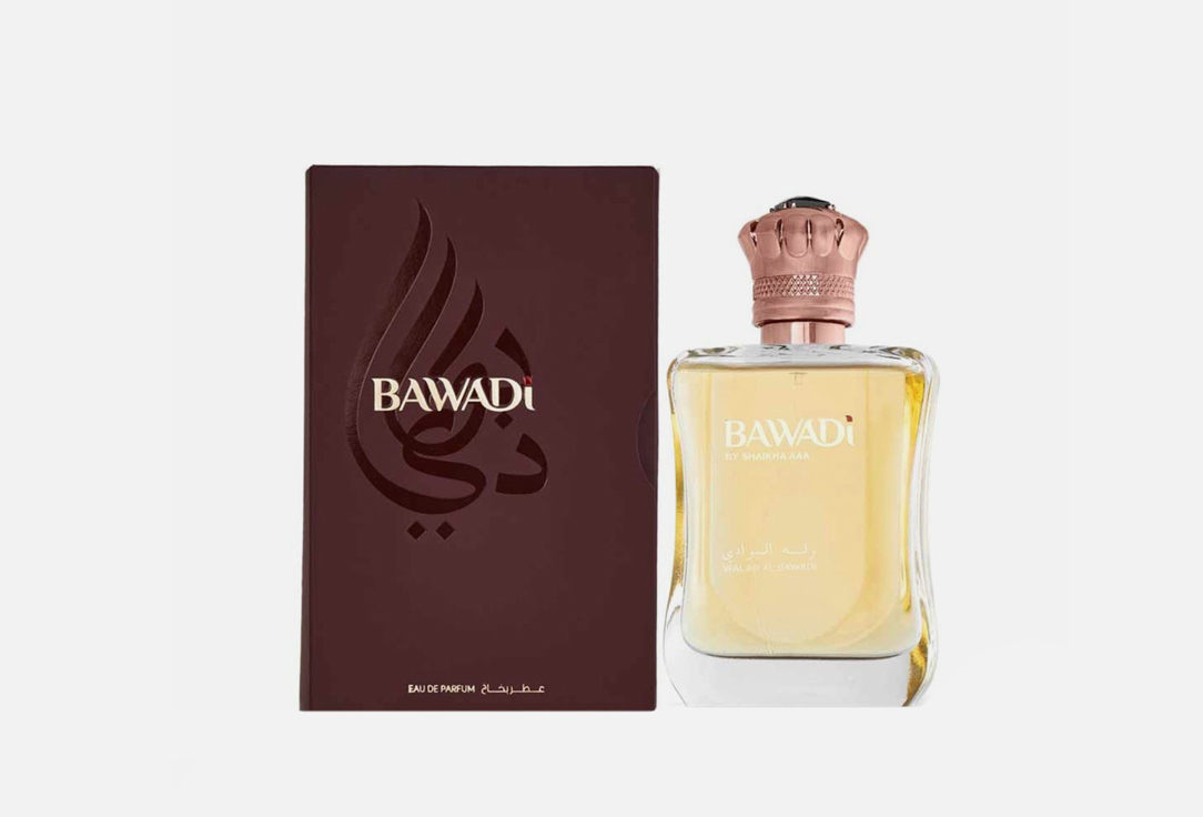 بوادي ماء عطر وله البوادي