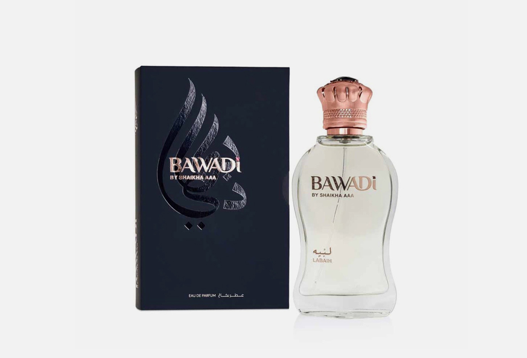 بوادي ماء عطر لبيّه