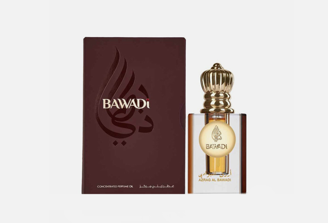 بوادي زيت عطر مركز أزرق البوادي