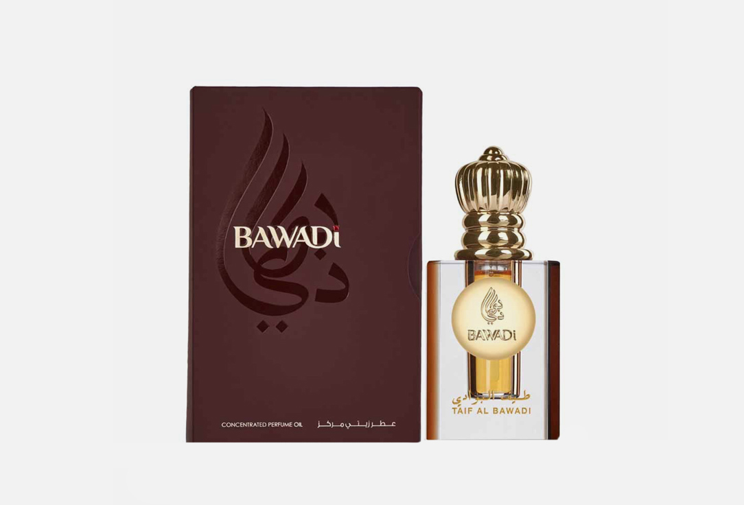 بوادي زيت عطر مركز طيف البوادي