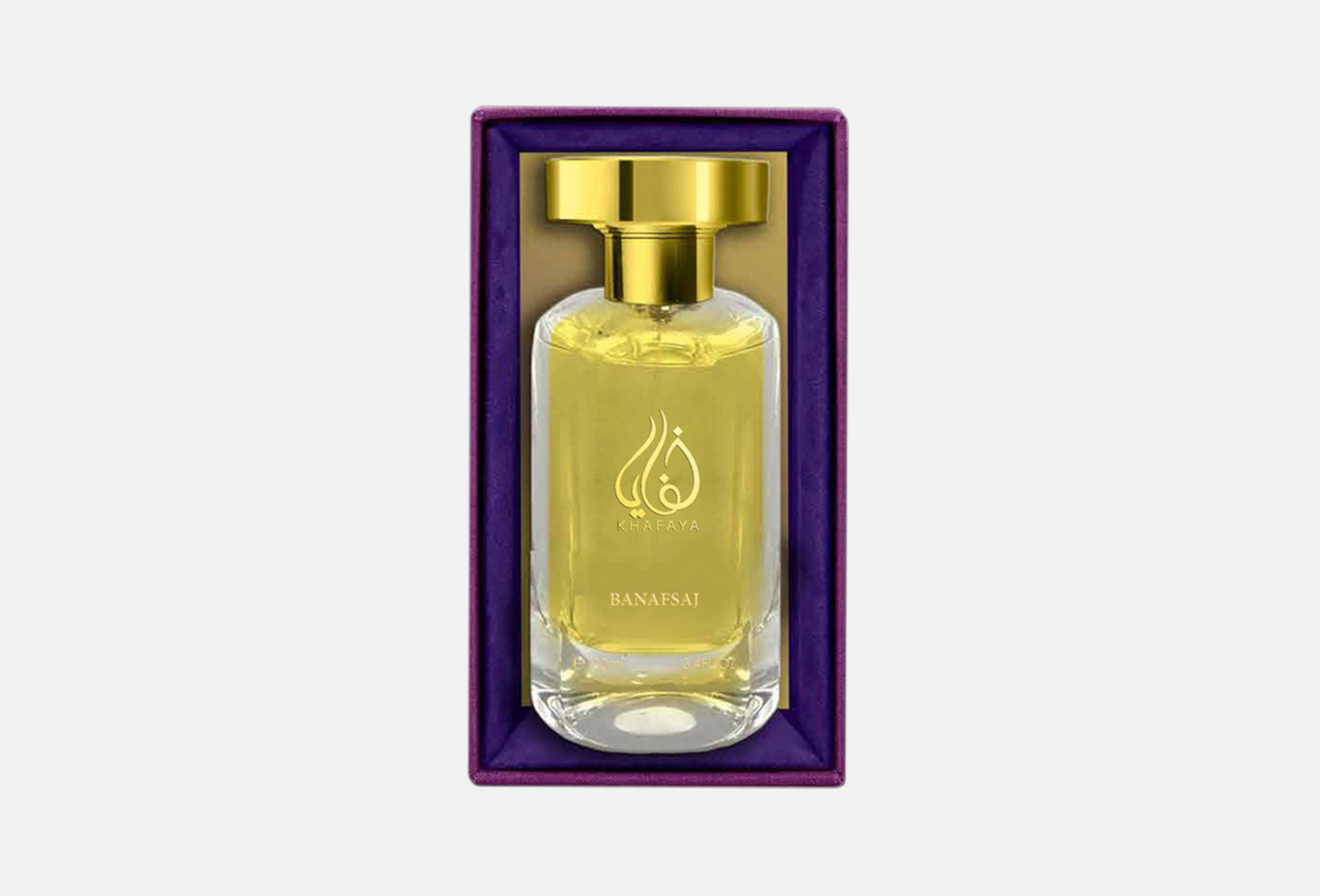 بنفسج 100