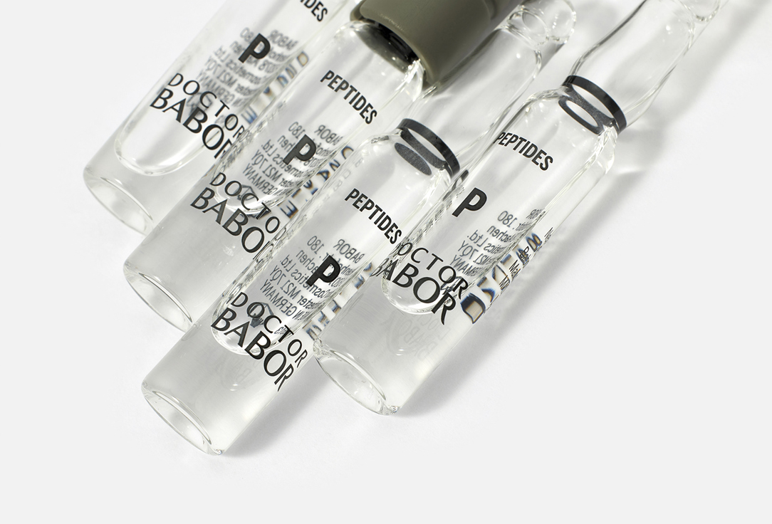 BABOR омолаживающие Ампулы для лица Lifting Rejuvenation Ampoule Serum Concentrate