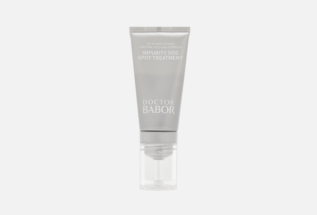 BABOR SOS-концентрат против прыщей Clarifying Impurity SOS Spot Treatment