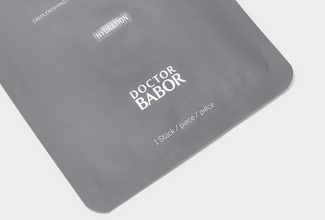BABOR Refreshing & Moisturizing Face Sheet Mask Cryo Plumping Mask