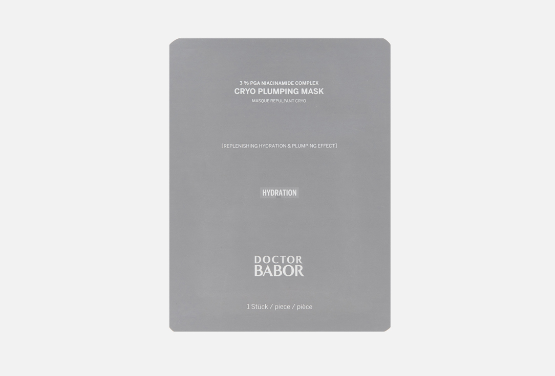 BABOR Refreshing & Moisturizing Face Sheet Mask Cryo Plumping Mask