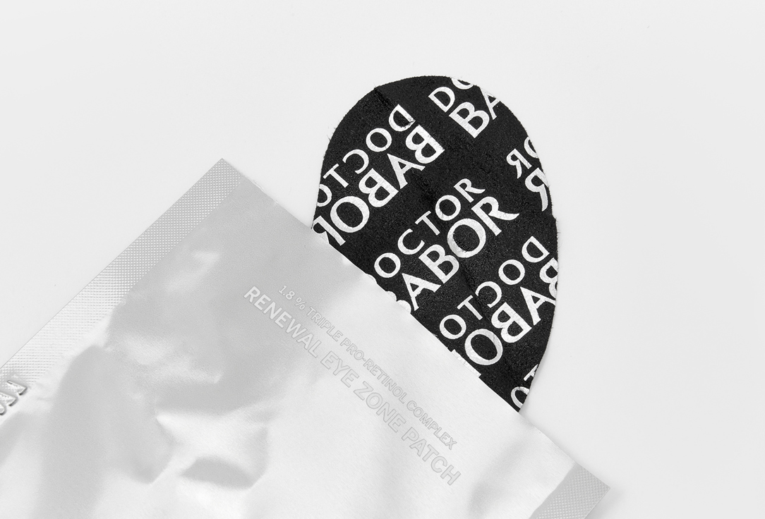 BABOR Обновляющие патчи под глаза Resurface Renewal Eye Zone Patch