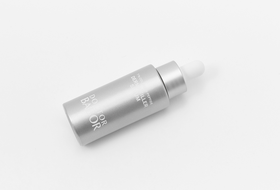 BABOR Сыворотка-дермафиллер для лица Lifting Derma Filler Serum