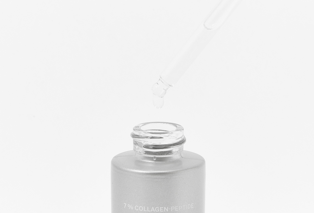 BABOR Сыворотка-дермафиллер для лица Lifting Derma Filler Serum