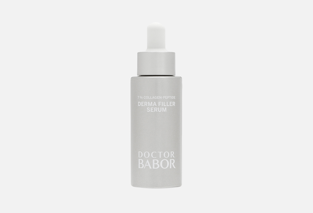 BABOR Сыворотка-дермафиллер для лица Lifting Derma Filler Serum