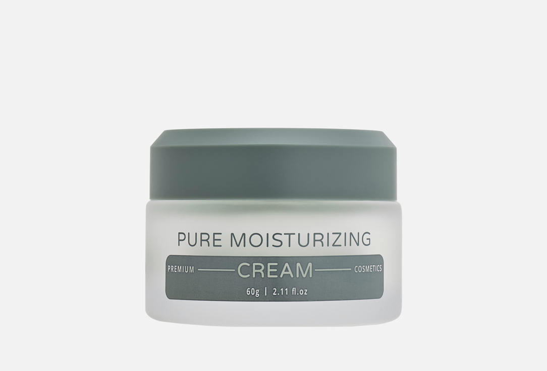 YuR Face cream PRO Pure moisturizing cream 60 g YuR Face cream PRO Pure moisturizing cream