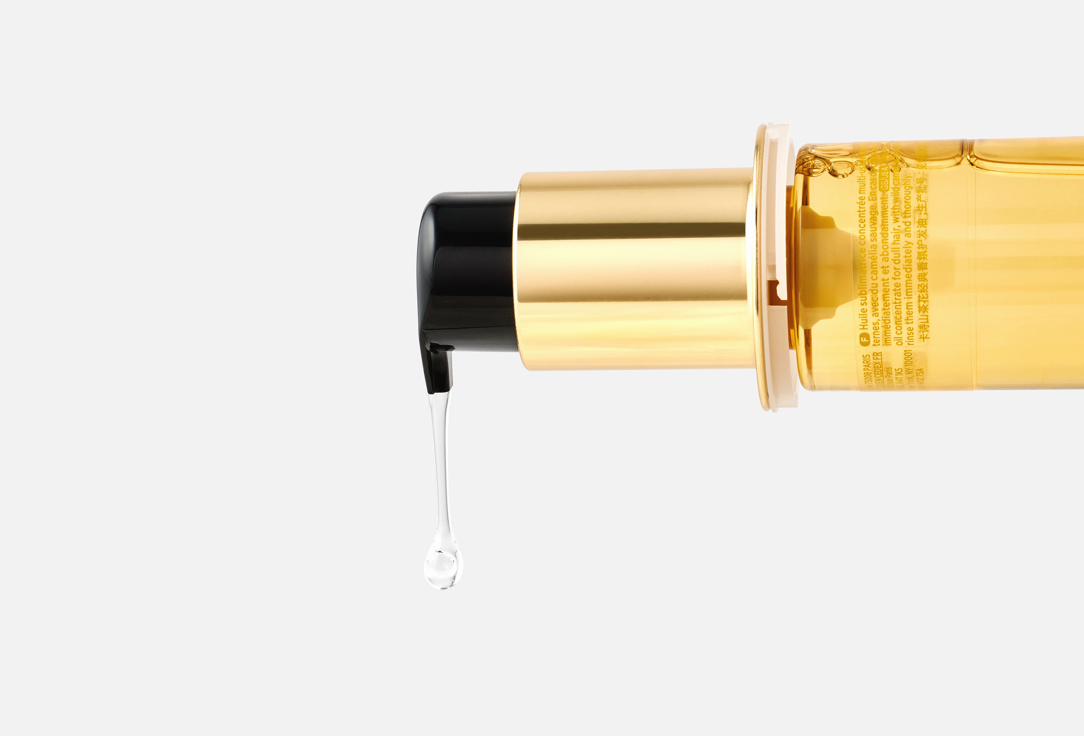 kerastase hair oil for radiant shine and softness Refill Elixir Ultime L'Huile Original 75 ml kerastase hair oil for radiant shine and softness Refill Elixir Ultime L'Huile Original
