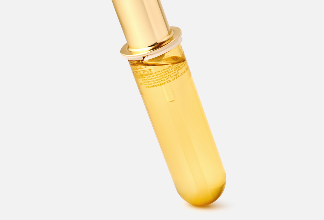 kerastase hair oil for radiant shine and softness Refill Elixir Ultime L'Huile Original 75 ml kerastase hair oil for radiant shine and softness Refill Elixir Ultime L'Huile Original