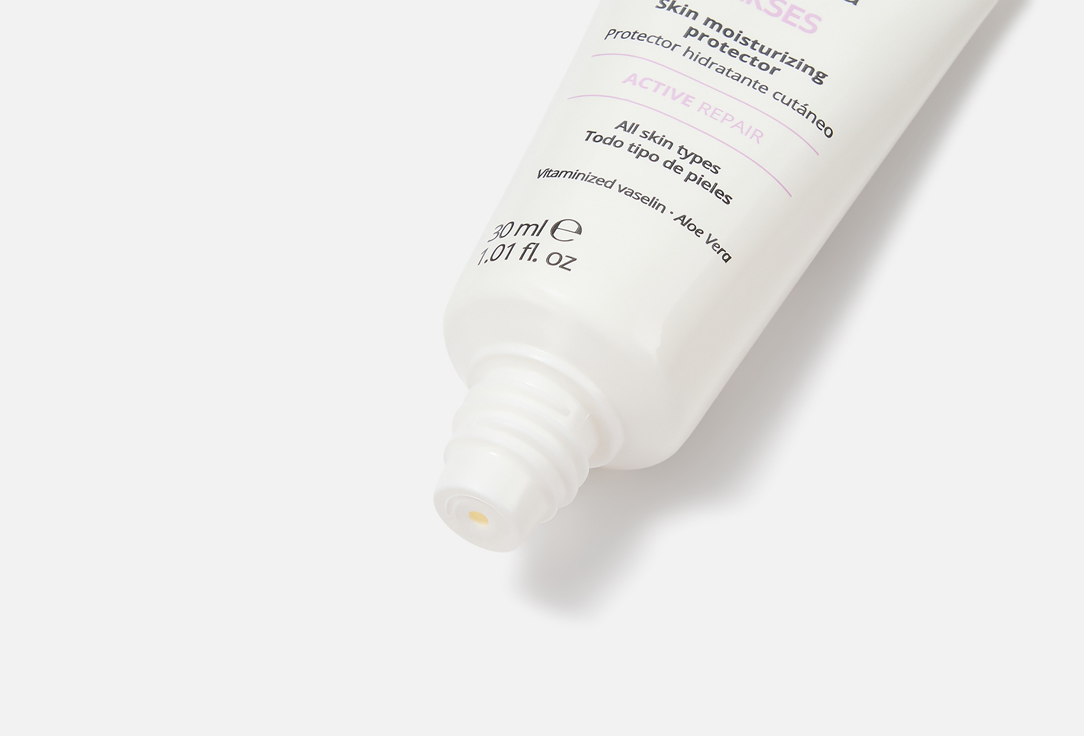 Sesderma skin moisturizing protector Silkses