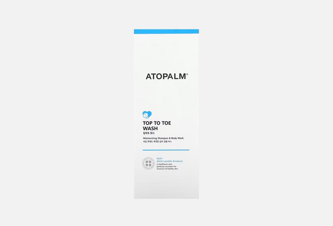 Atopalm Moisturizing Shampoo & Body wash refil Top to toe wash