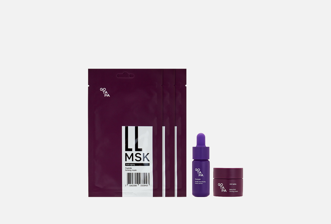 Go Tapa Skincare set: Face Serum, Mask, Cream Age Undo Trio 5 pcs Go Tapa Skincare set: Face Serum, Mask, Cream Age Undo Trio