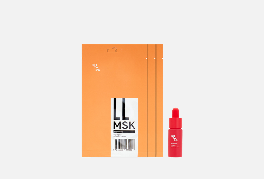 Go Tapa Набор для сияния кожи: тканевые маски и сыворотка Glow Getter Radiance Duo