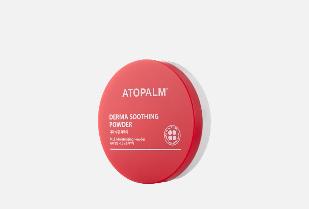 Atopalm Baby skin Soothing powder Derma