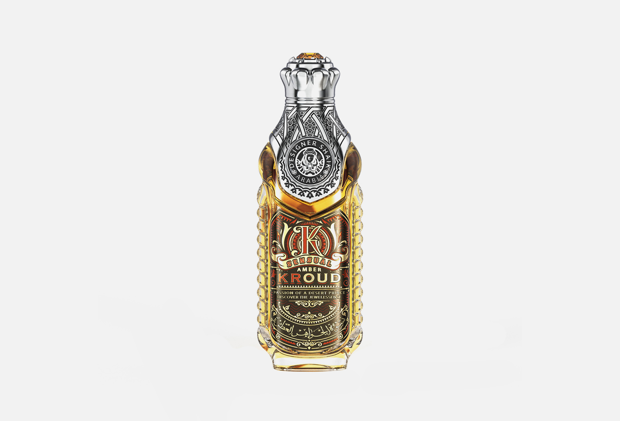 Amber Kroud  80 