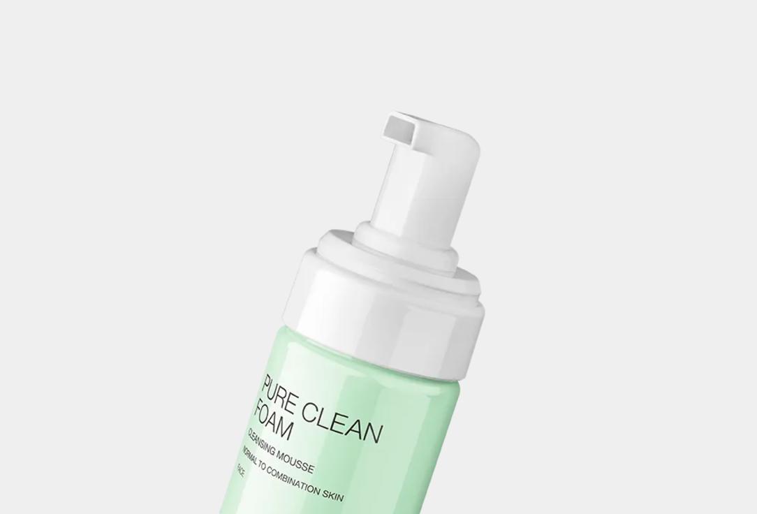 KIKO Milano Silky purifying foam cleanser New Pure Clean