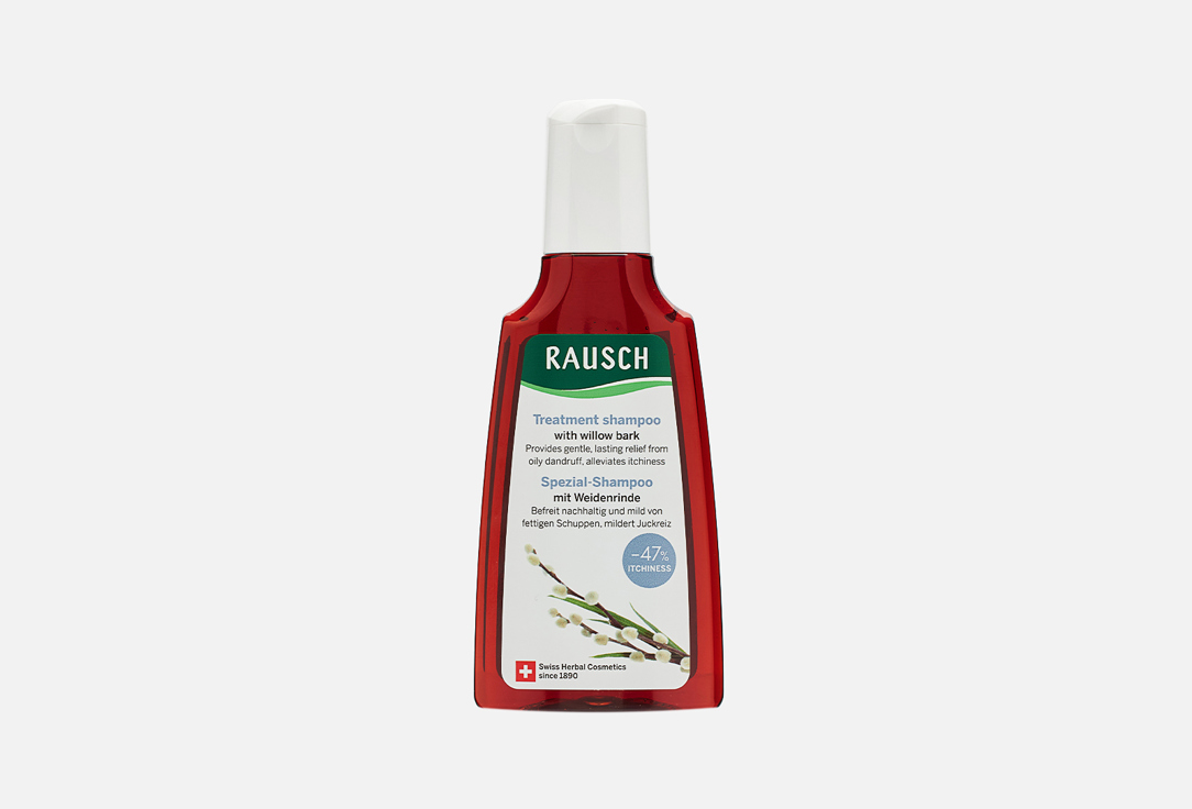Rausch Anti Oily Dandruff Shampoo Treatment Shampoo