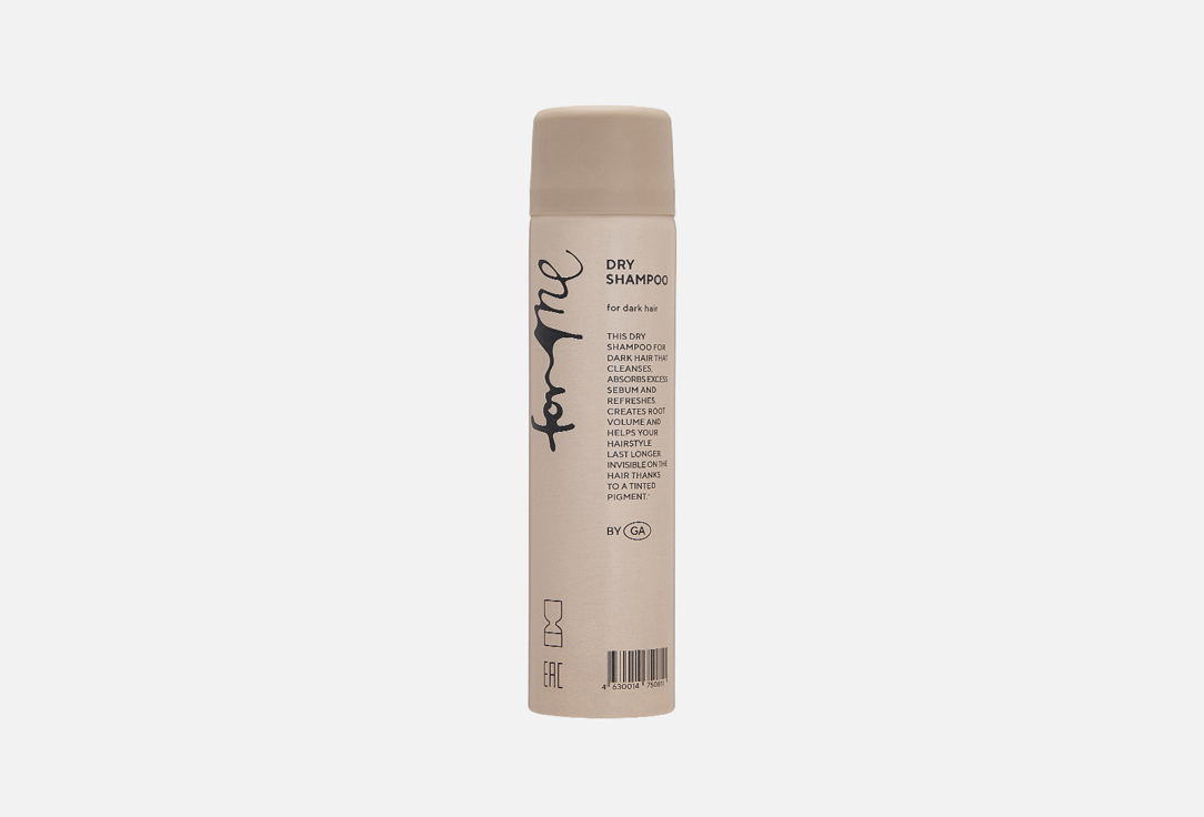 FOR ME by gold apple Сухой шампунь для брюнеток DRY SHAMPOO for dark hair