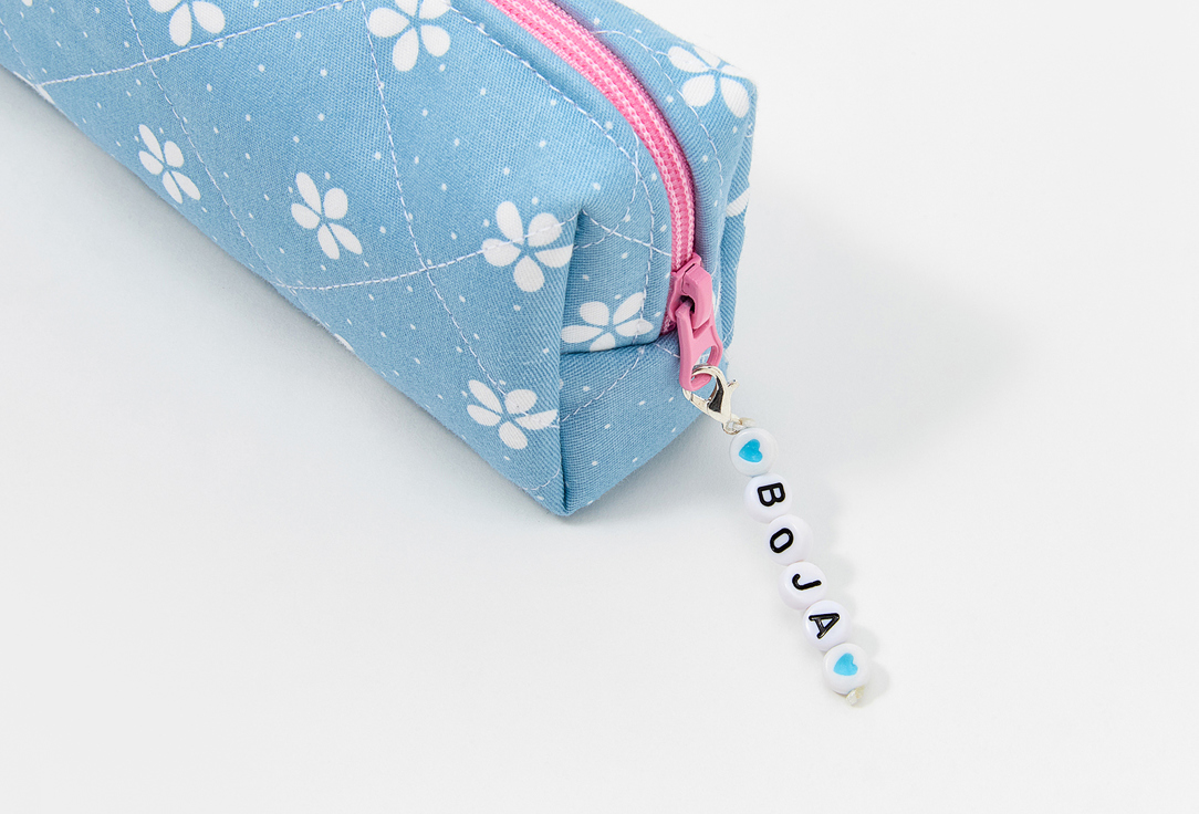 boja Pencil Case Retro Jeans