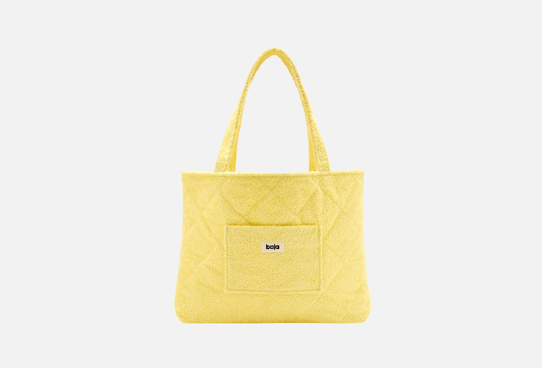 boja Cosmetic Bag Terry Bag Yellow Sky 1 pcs boja Cosmetic Bag Terry Bag