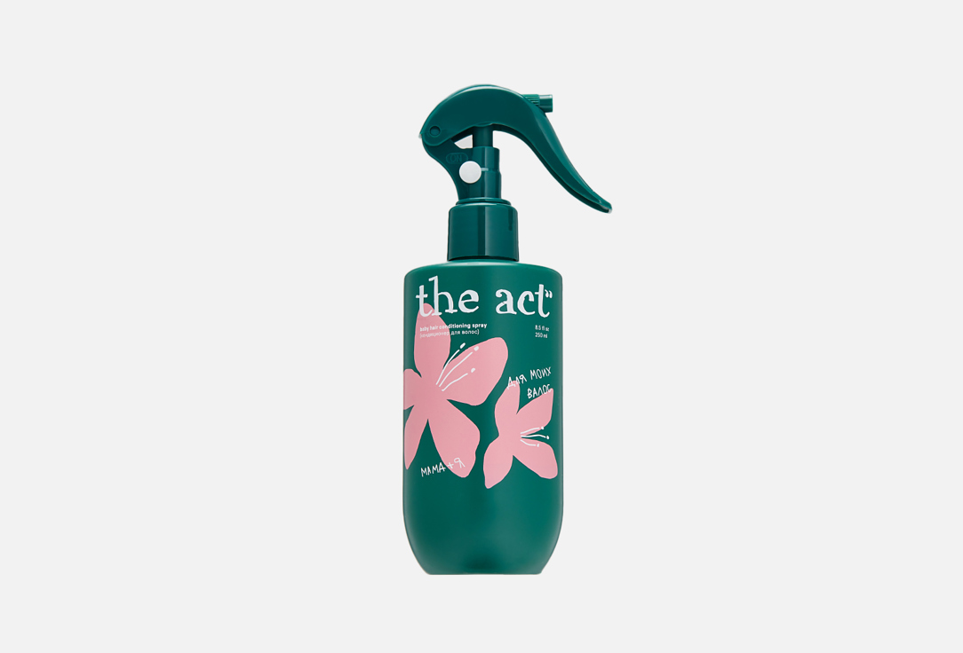 The Act Leave-in hair conditioning spray Conditioning