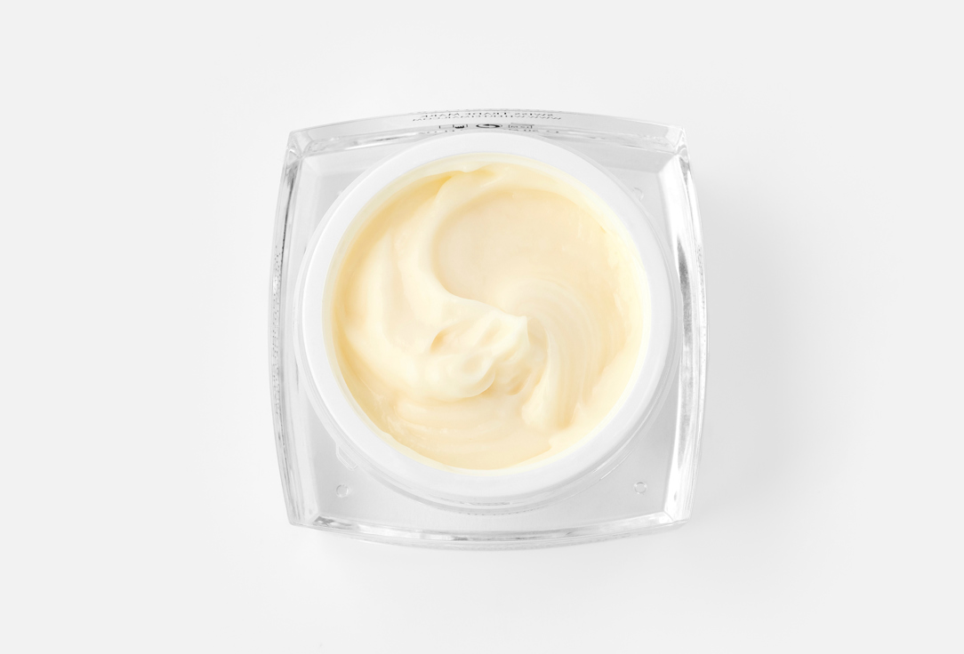 Wherteimar ILLUMINATING CREAM Les Délicats VITAMIN C