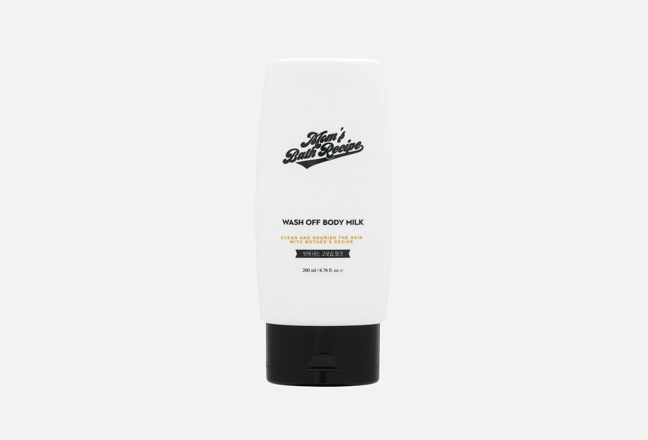 Wash Off Body Milk  200 