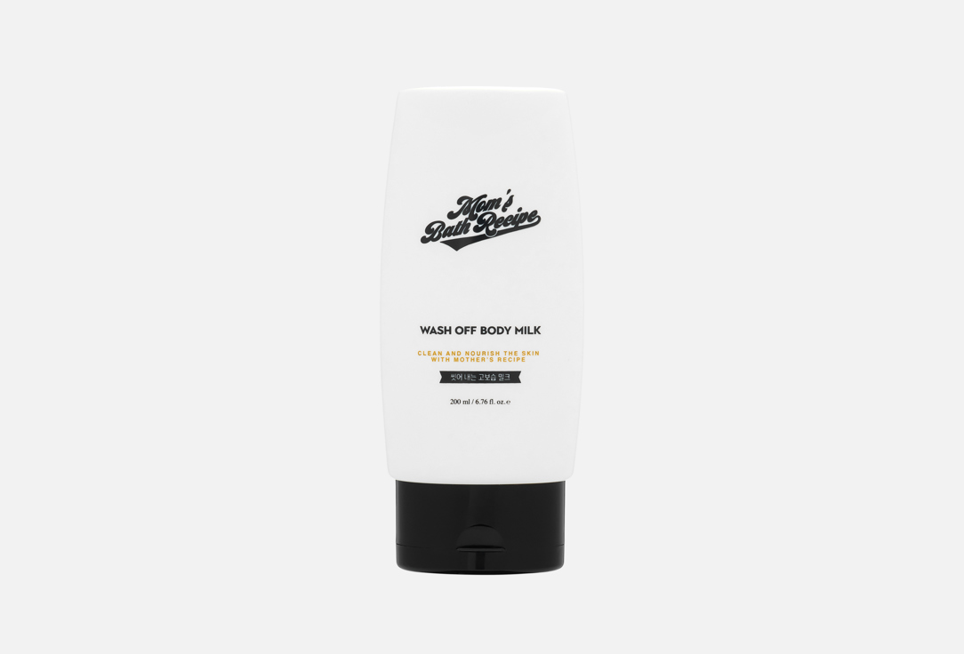 Mom's Bath Recipe Moisturizing Body Milk Cleanser Wash Off Body Milk 200 ml Mom's Bath Recipe Moisturizing Body Milk Cleanser Wash Off Body Milk