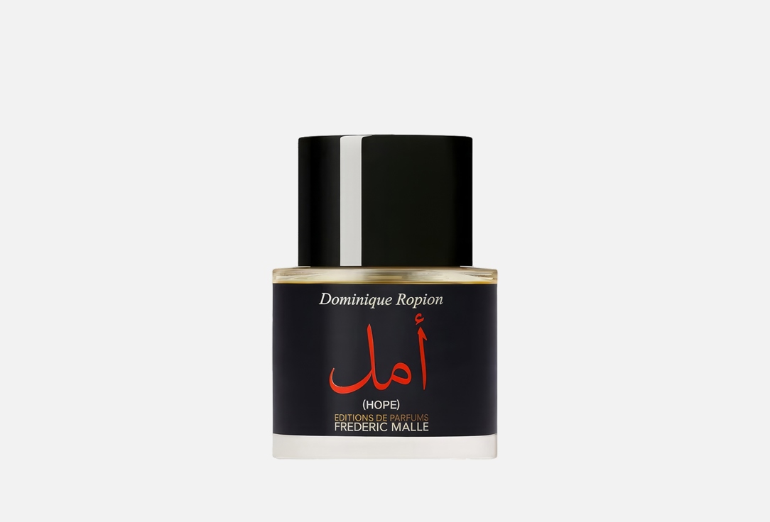 Frederic Malle EAU DE PARFUM HOPE