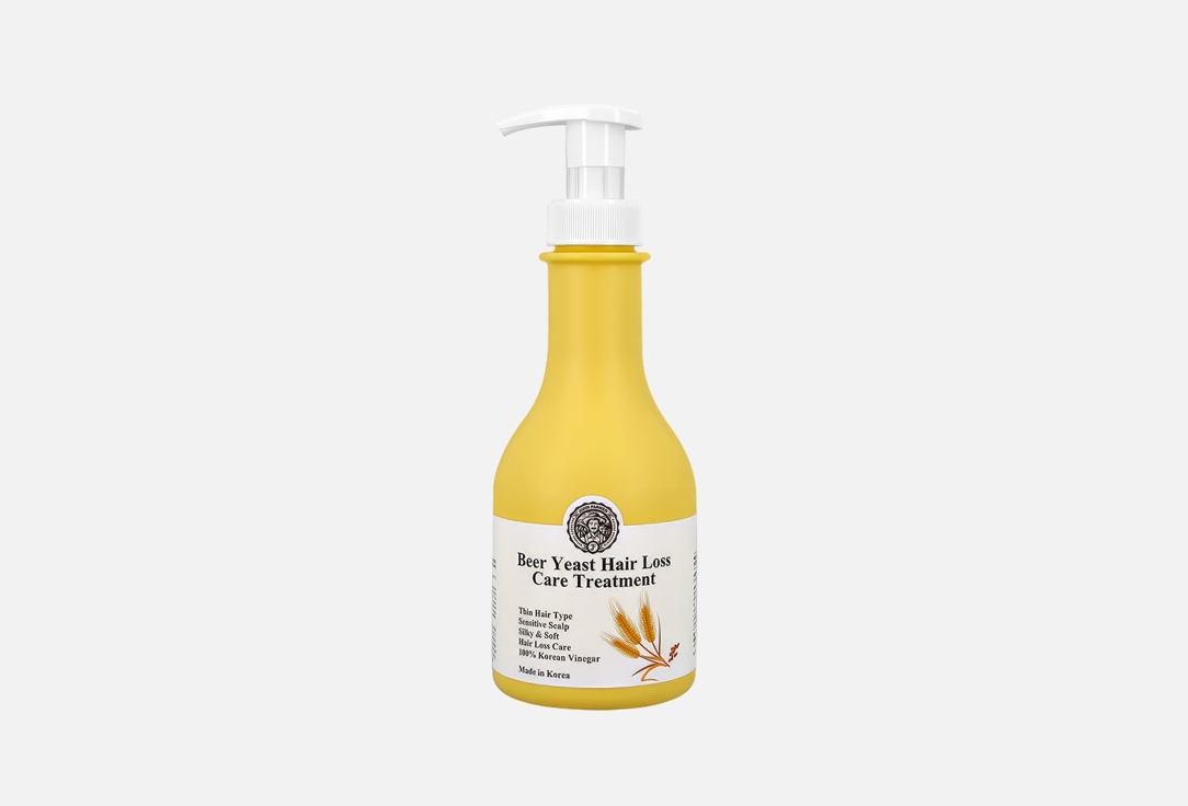 JOHN FARMER Fortifying Hair Treatment BEER YEAST & VINEGAR