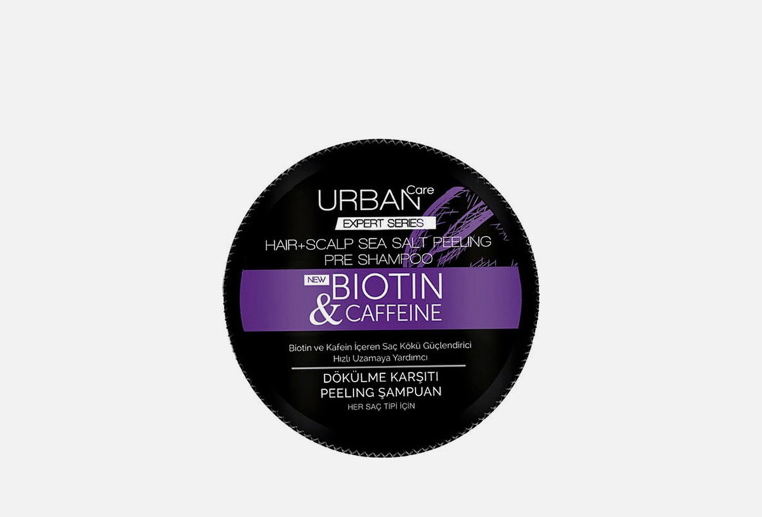 URBAN CARE Anti-Hair Loss & Scalp Sea Salt Peeling Pre-Shampoo Expert Series Biotin & Caffein 200 ml URBAN CARE Anti-Hair Loss & Scalp Sea Salt Peeling Pre-Shampoo Expert Series Biotin & Caffein
