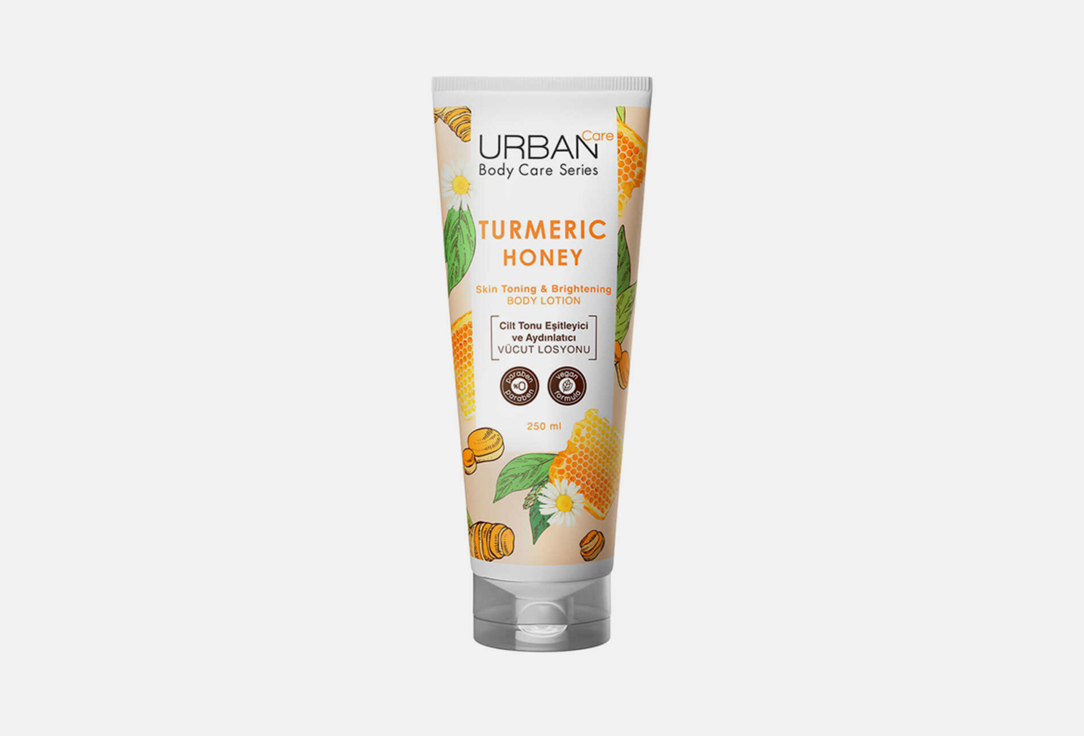 URBAN CARE Skin Toning & Brightening Body Lotion Turmeric Honey