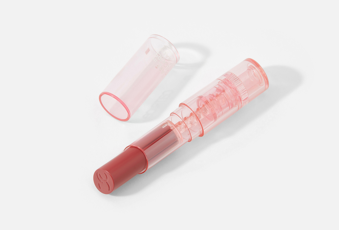 Catrice Moisturizing Lip Balm Care In Colours