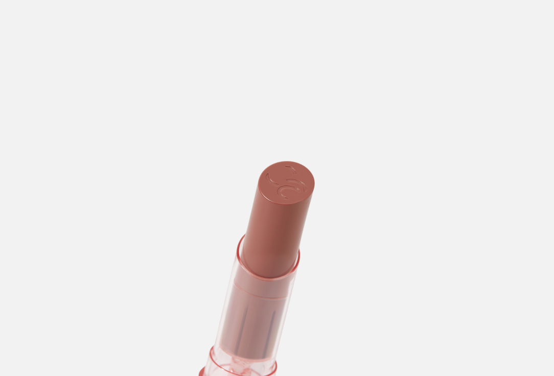 Catrice Moisturizing Lip Balm Care In Colours