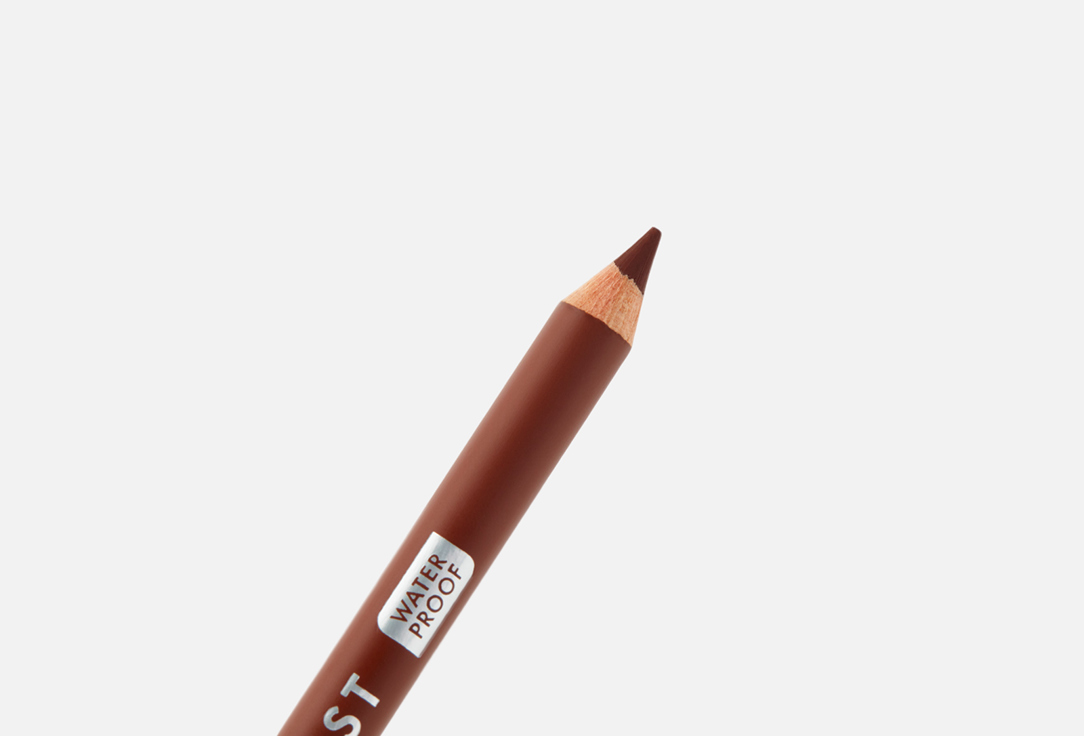 Catrice Brow Pencil Eye Brow Stylist