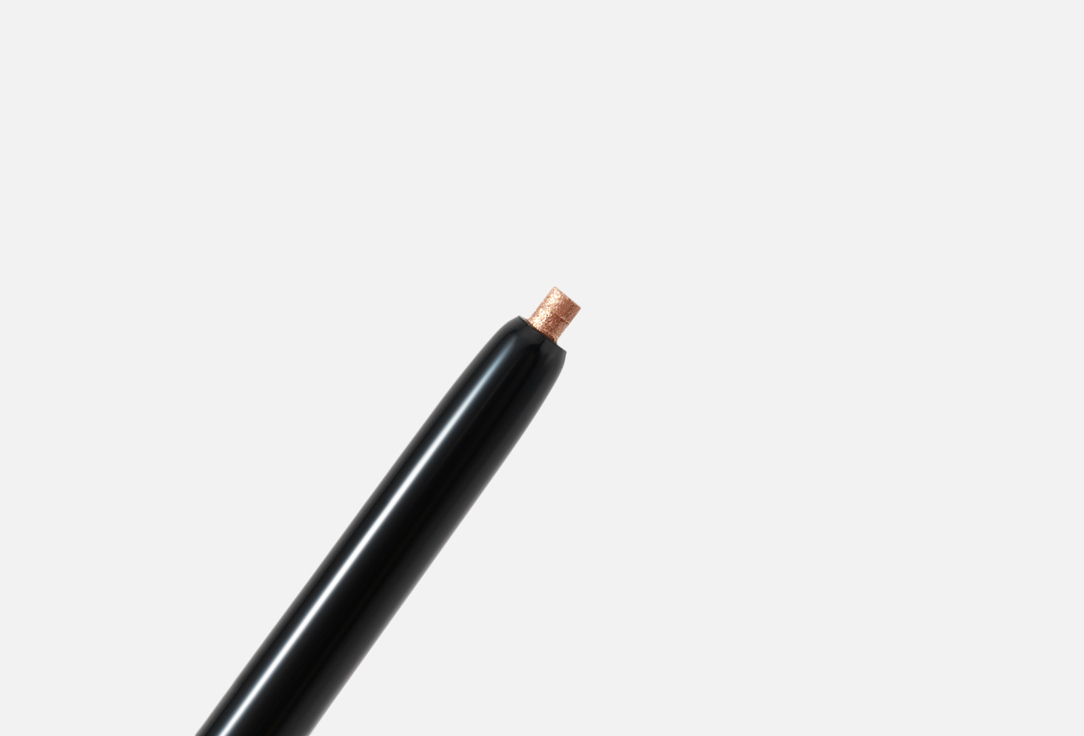 Catrice Waterproof Gel Eye Pencil 20H Ultra Precision