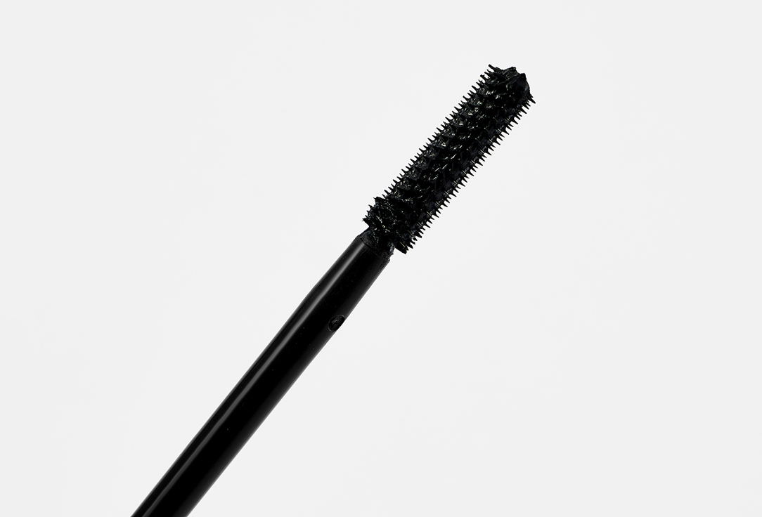 Catrice Mascara Glam & Doll Endless Lash